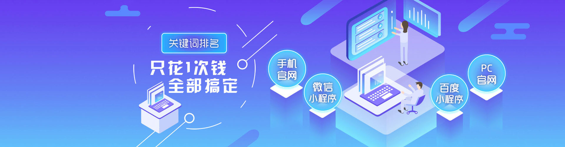 怒江推广开户