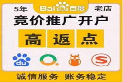谷歌SEM案例分享：跨行业广告投放策略